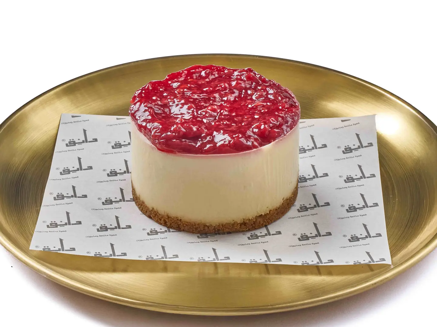 تشيز كيك الفراولة