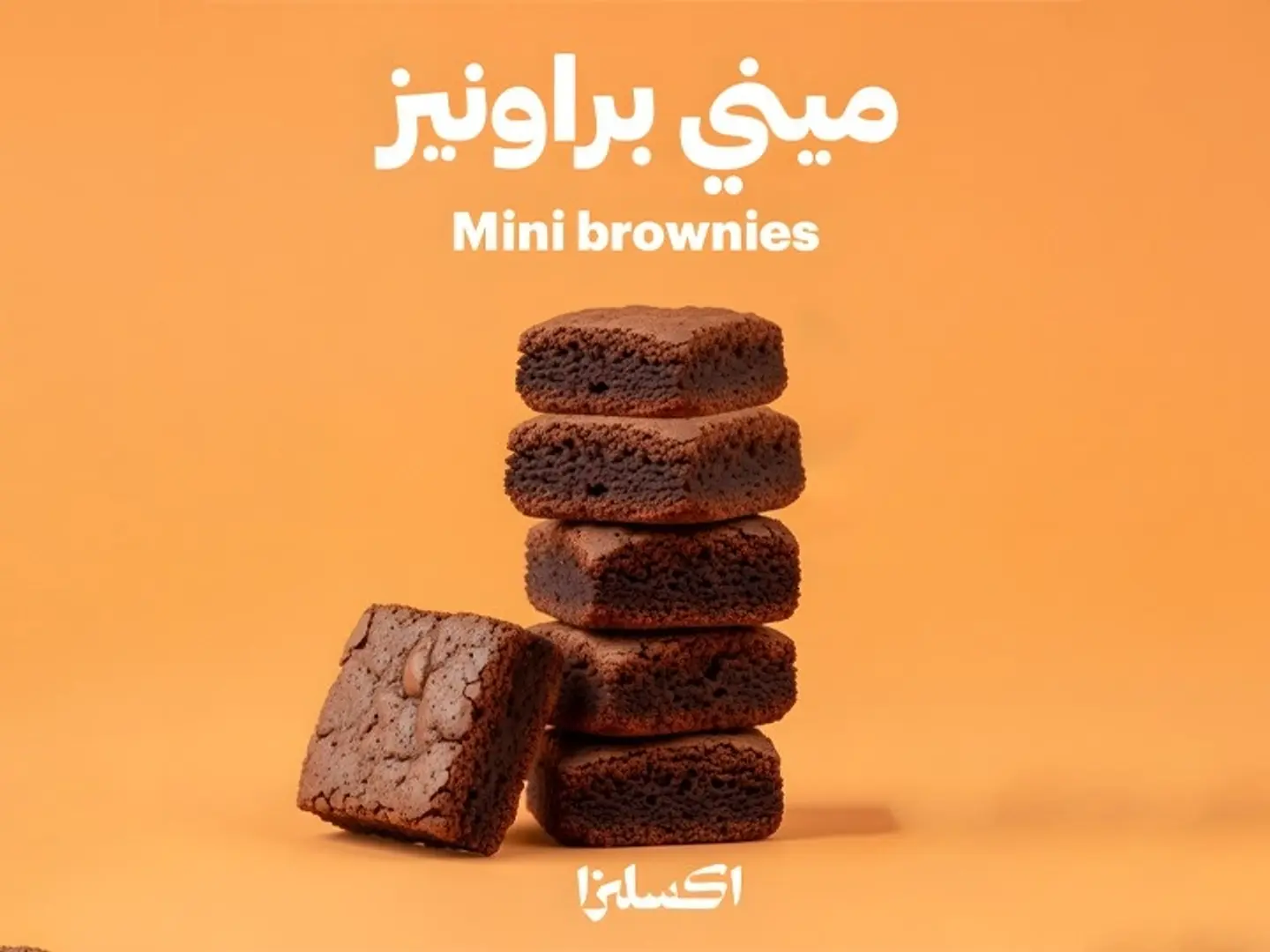 Mini Brownies Cup