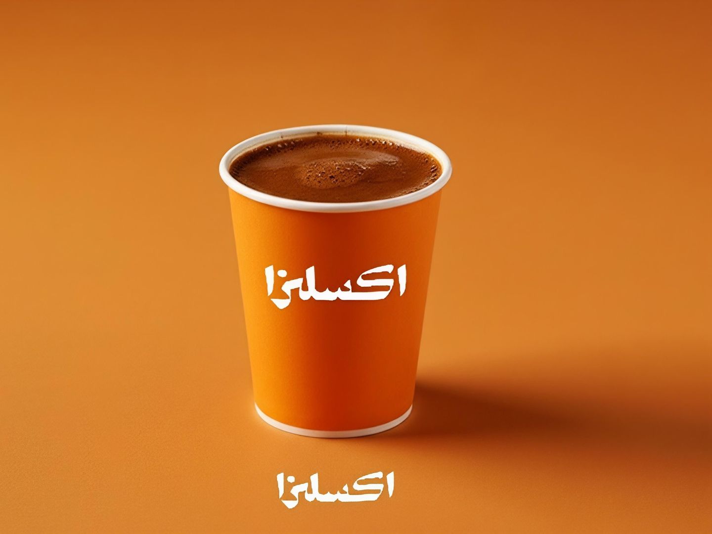 شوكولاته ساخنه