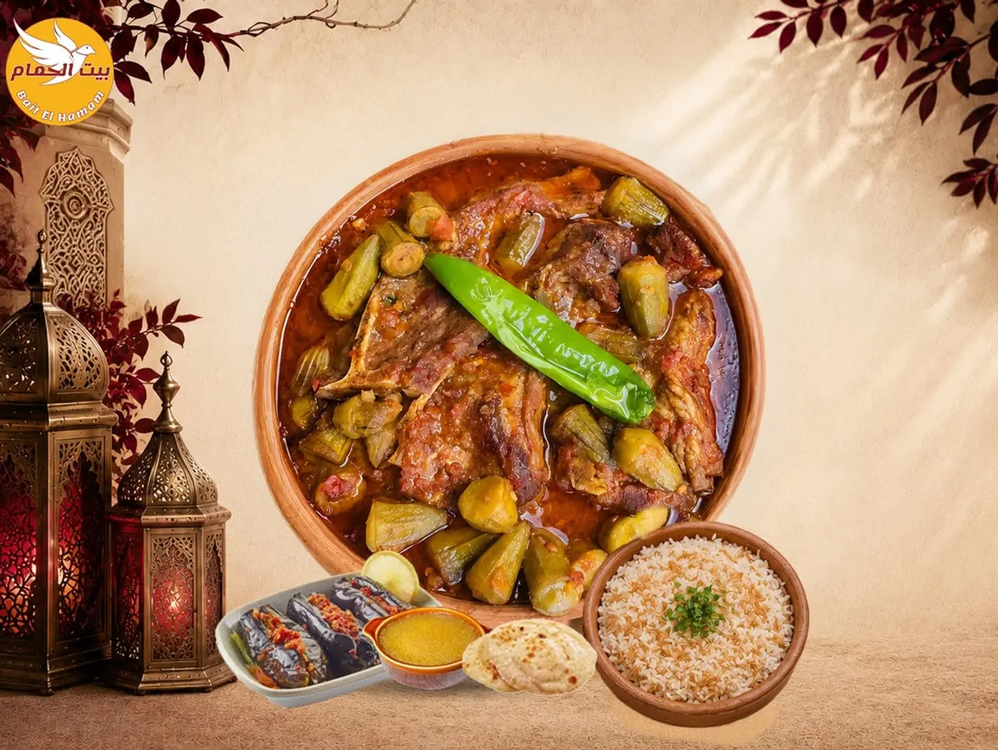 طاجن بامية بالريش الضانى