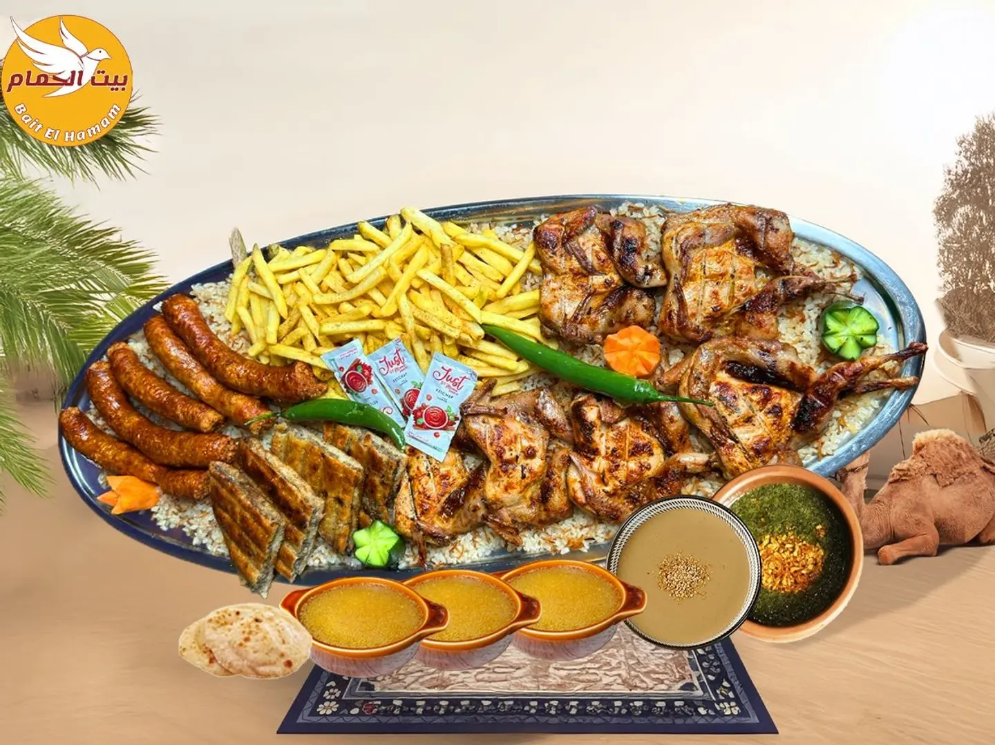 صينية وليمة السمان المشوى