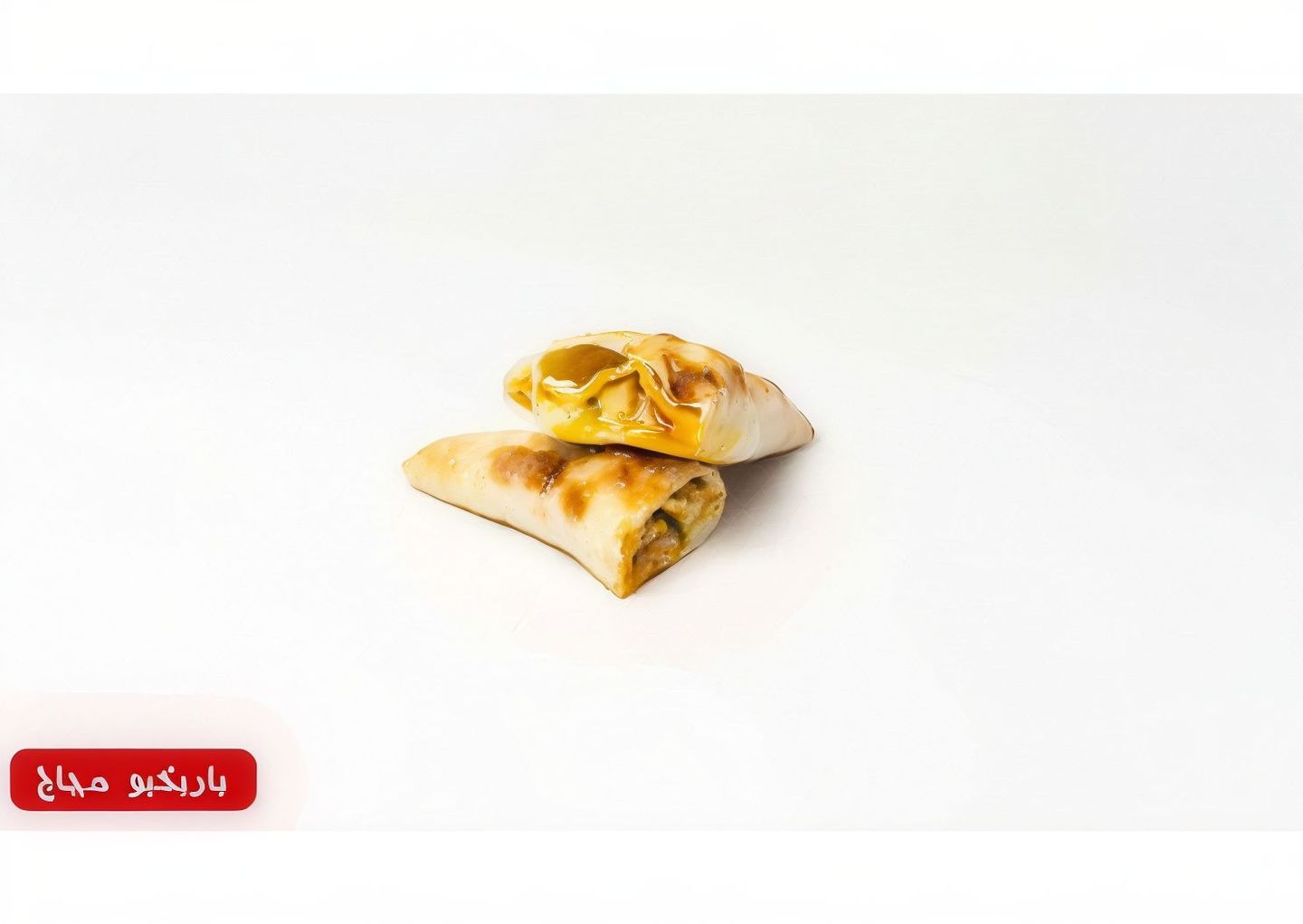 باربكيو دجاج