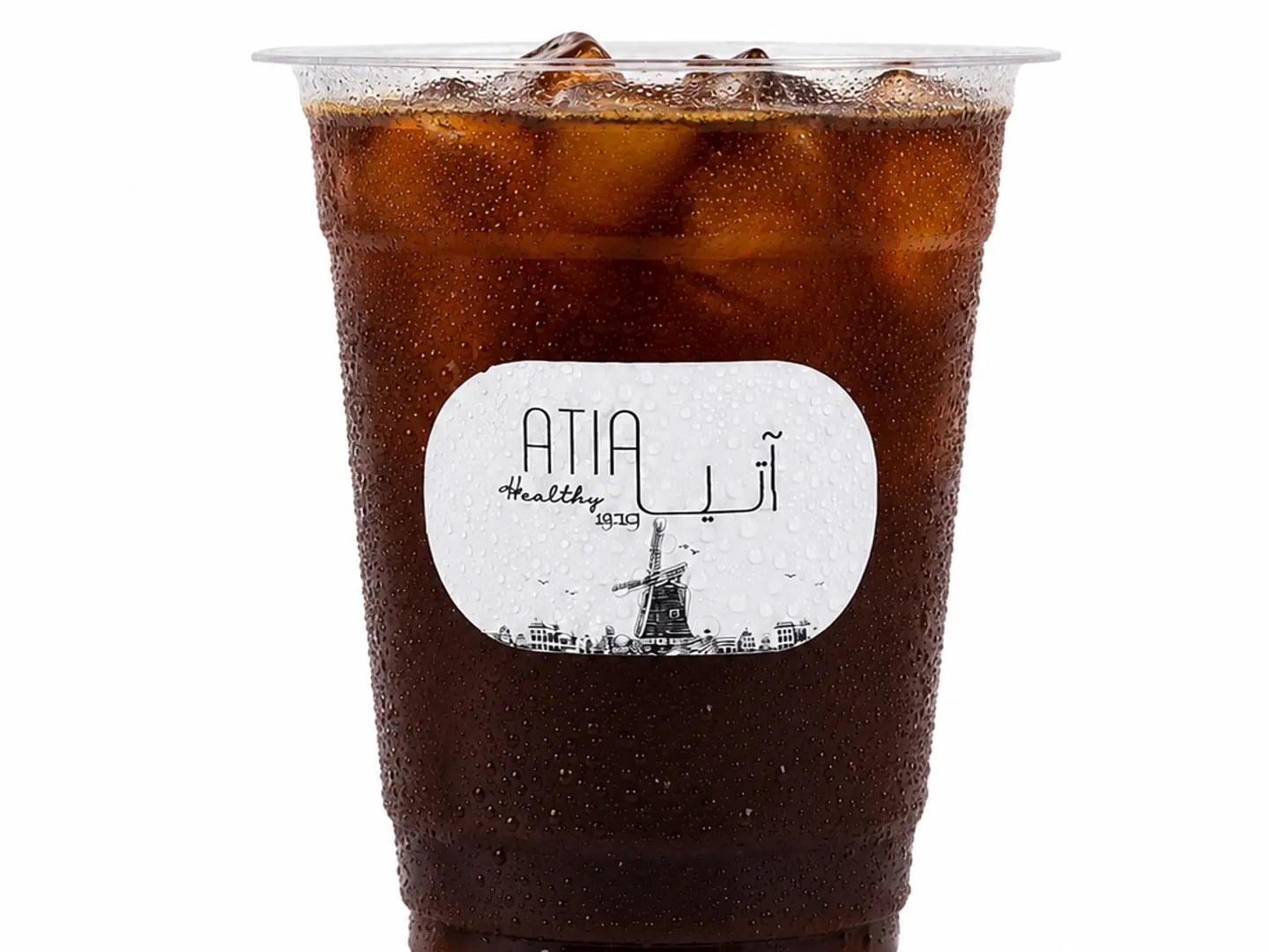 آيس امريكانو