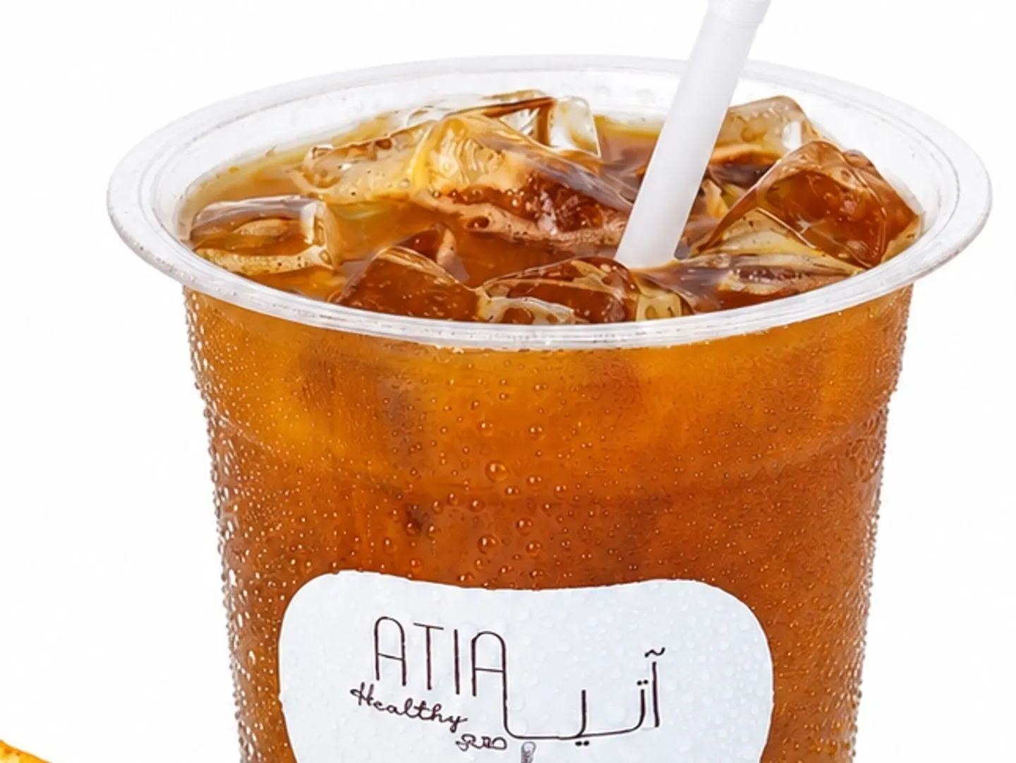 اورنج امريكانو