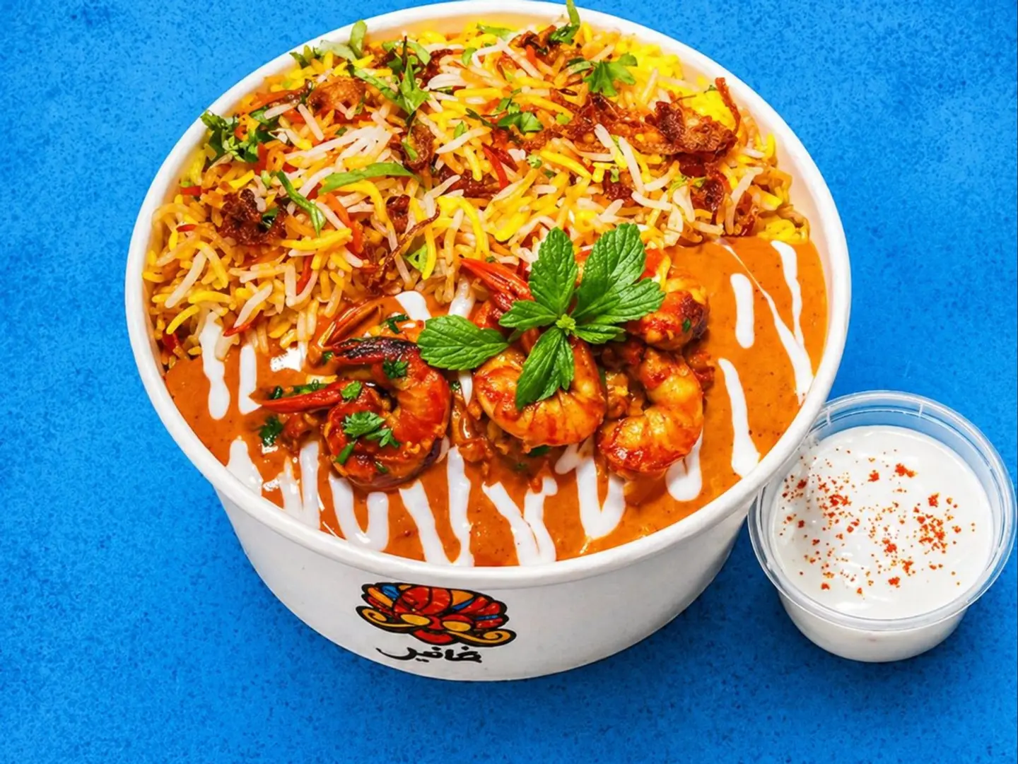 Bowl Plain Biryani Rice With Butter Prawns