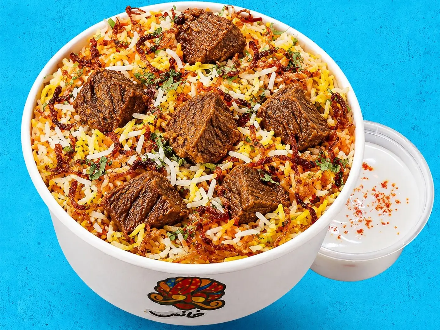 برياني لحم بقري