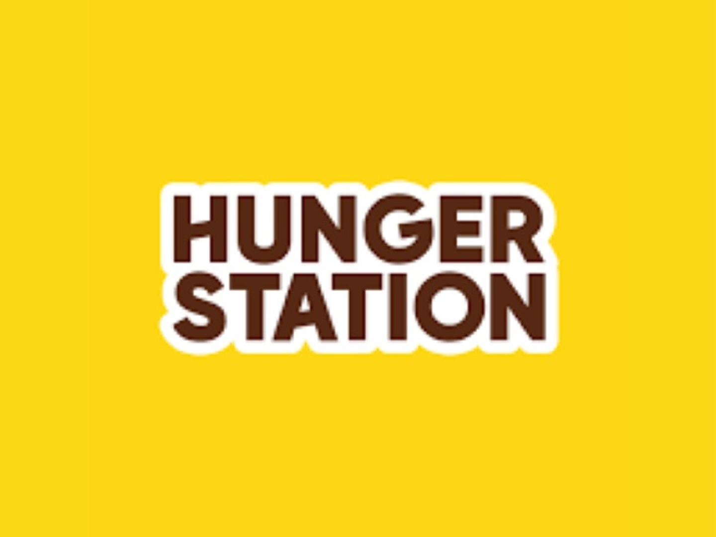 دجاج اوصال على الفحم سادة