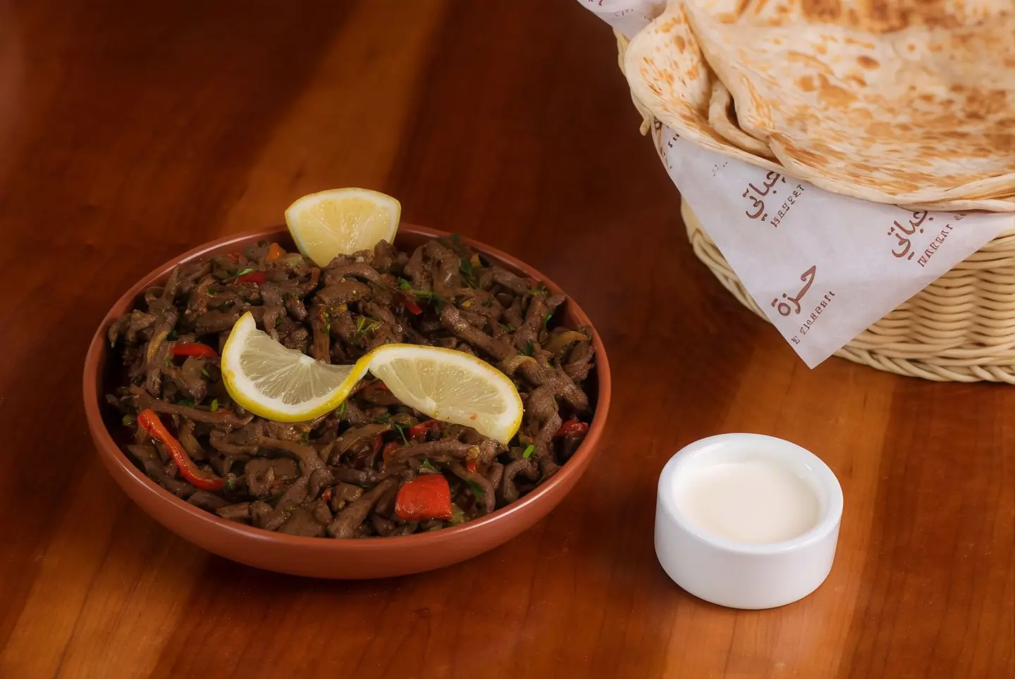 صحن كبدة