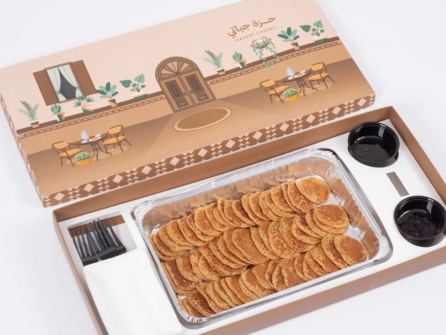 مصابيب كبير