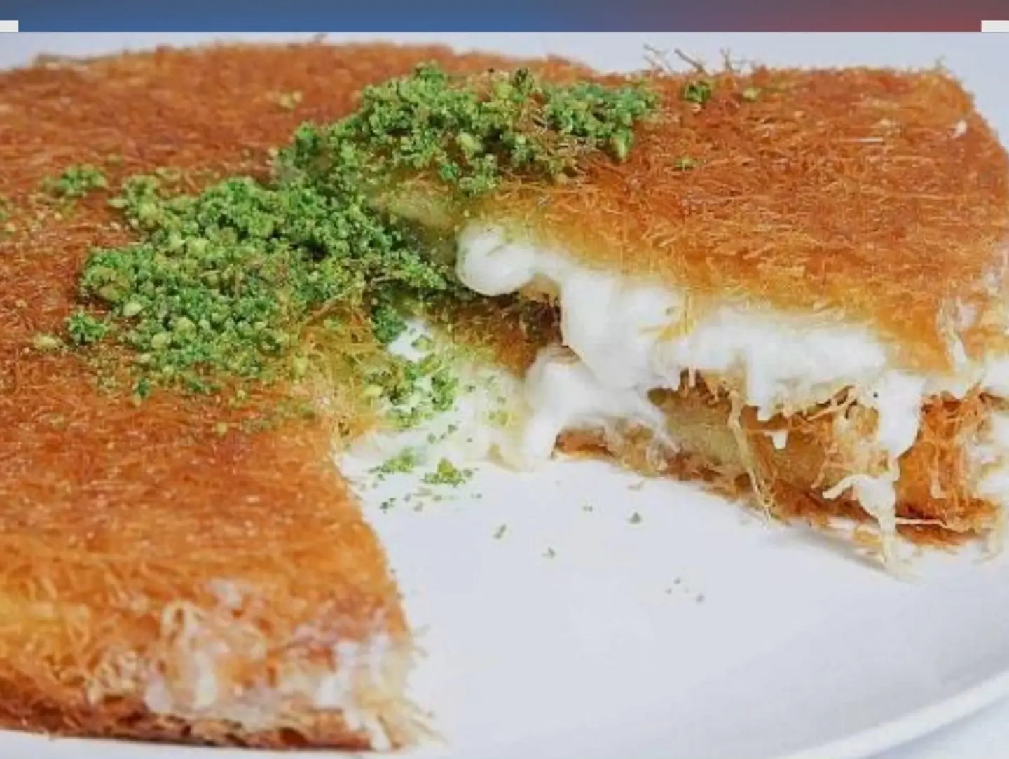 كنافة بين نارين بالجبنة - صغير
