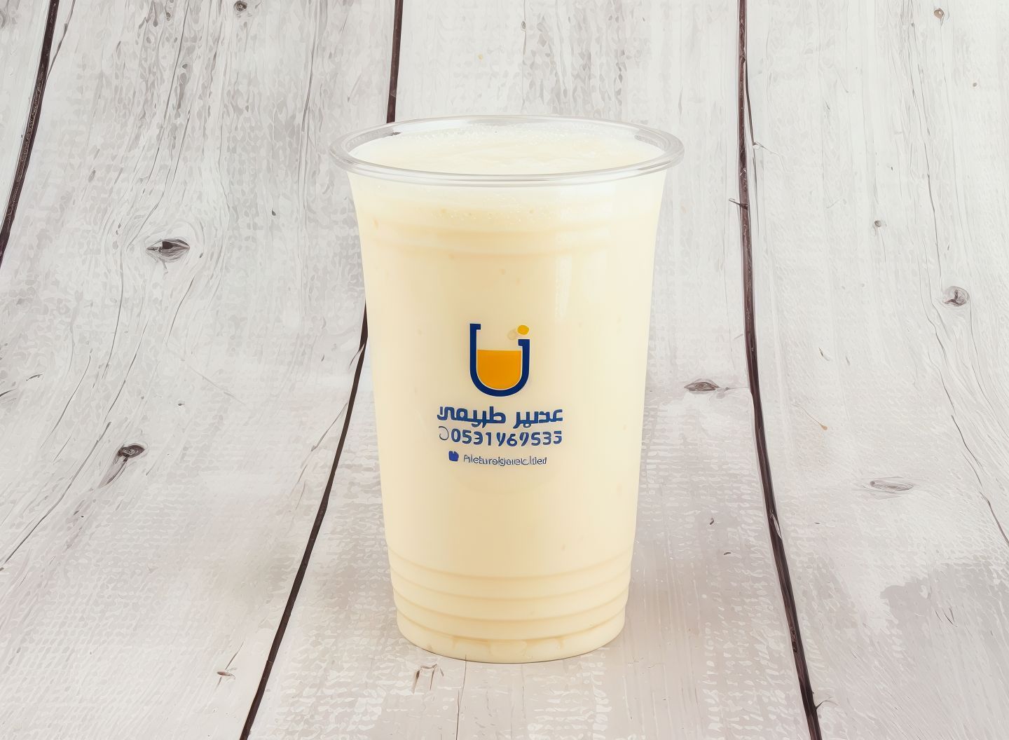 Guava - Cup Large