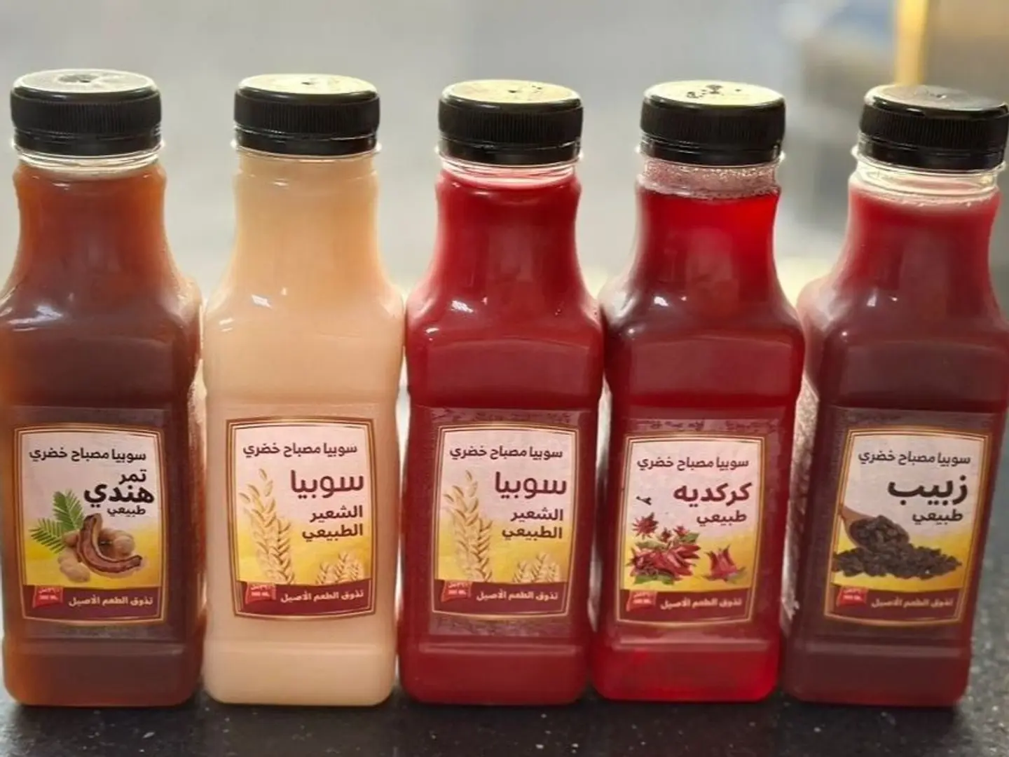 Small White Barley Sobia