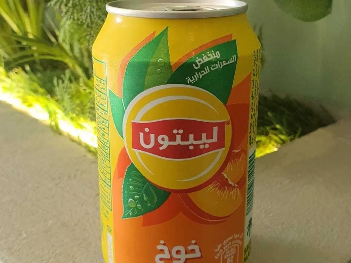 Lipton Ice Tea Peach