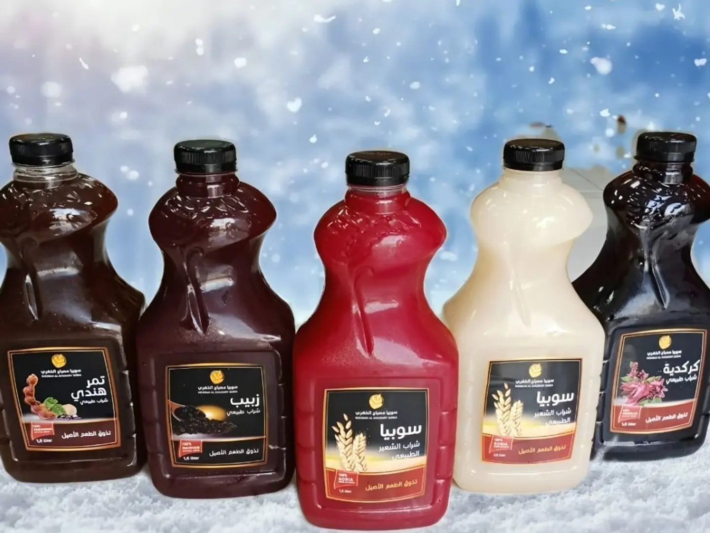 Large White Barley Sobia