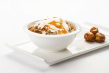 عريكة