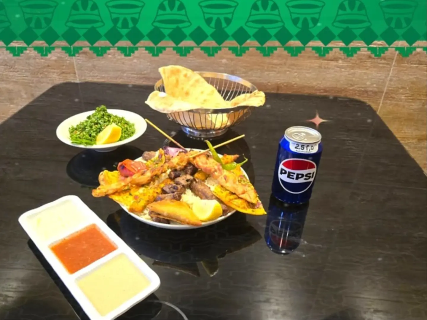 مشكل مشاوي