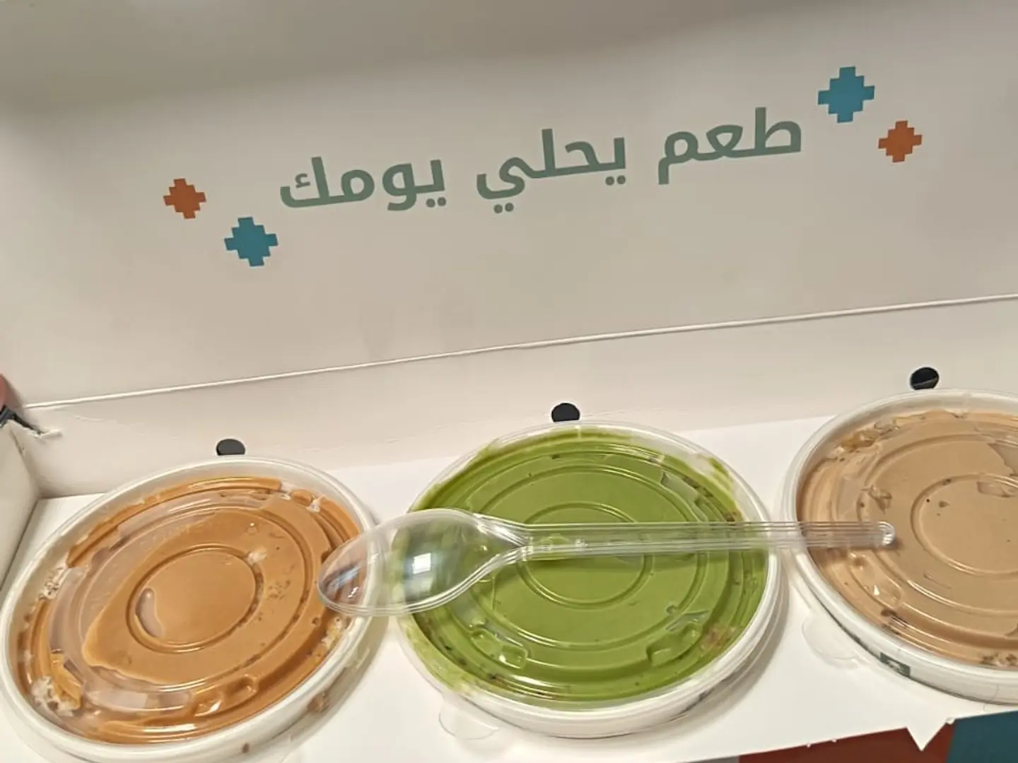 بوكس معصوب لمة ابوزيد