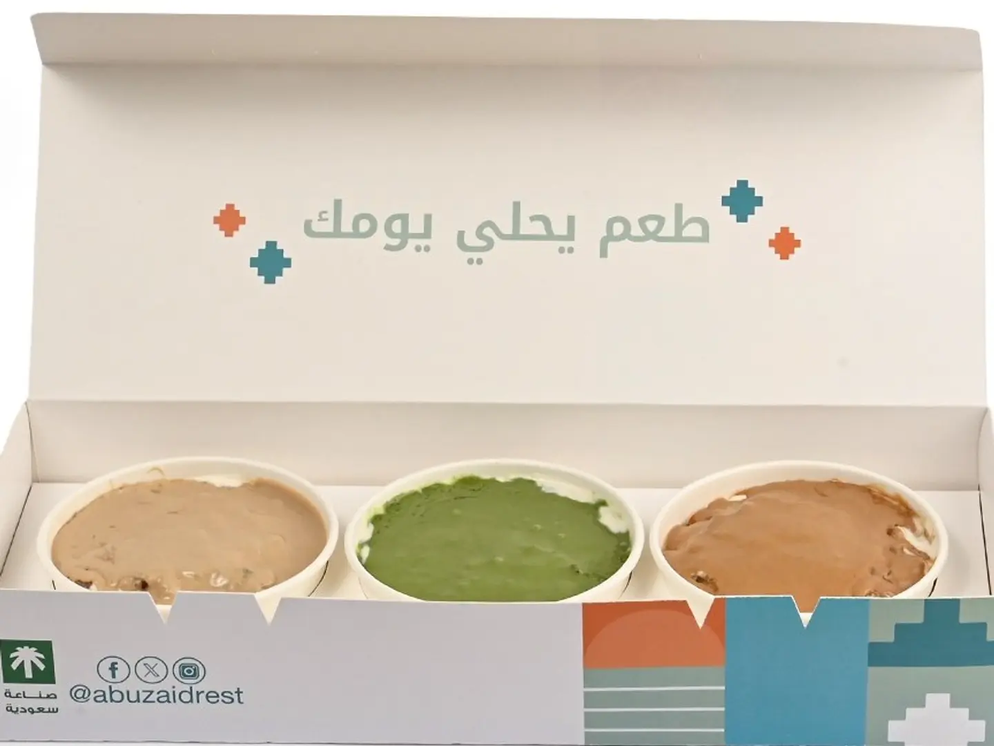 بوكس معصوب لمة ابو زيد