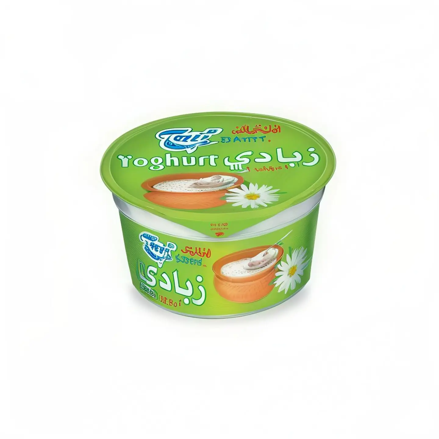 زبادي الطائف المخيط