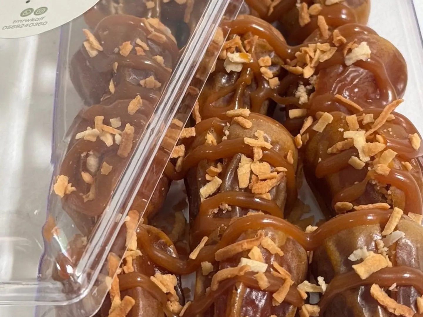 تمر بجوز الهند