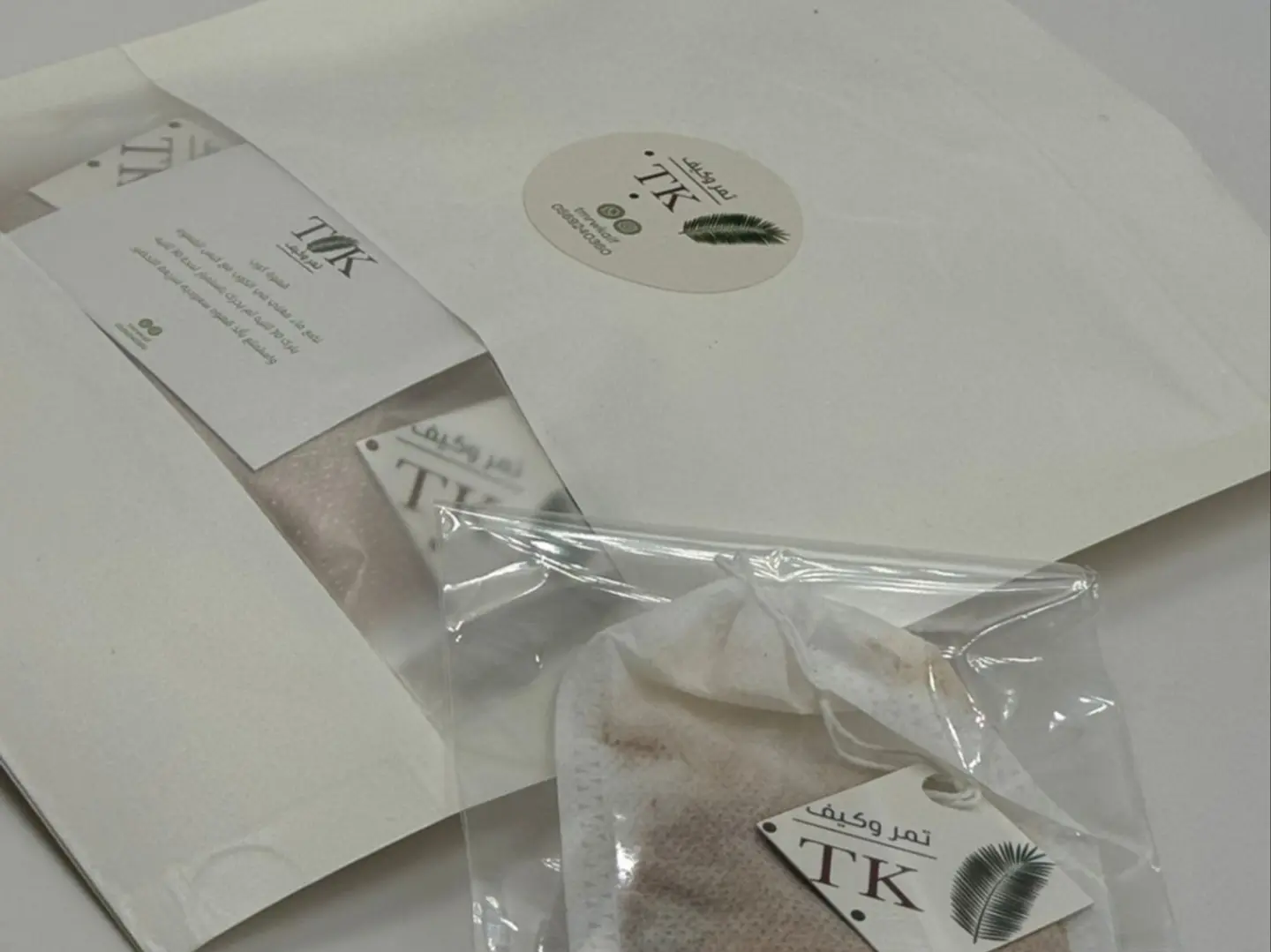 أكياس قهوة سعودية سريعة التحضير