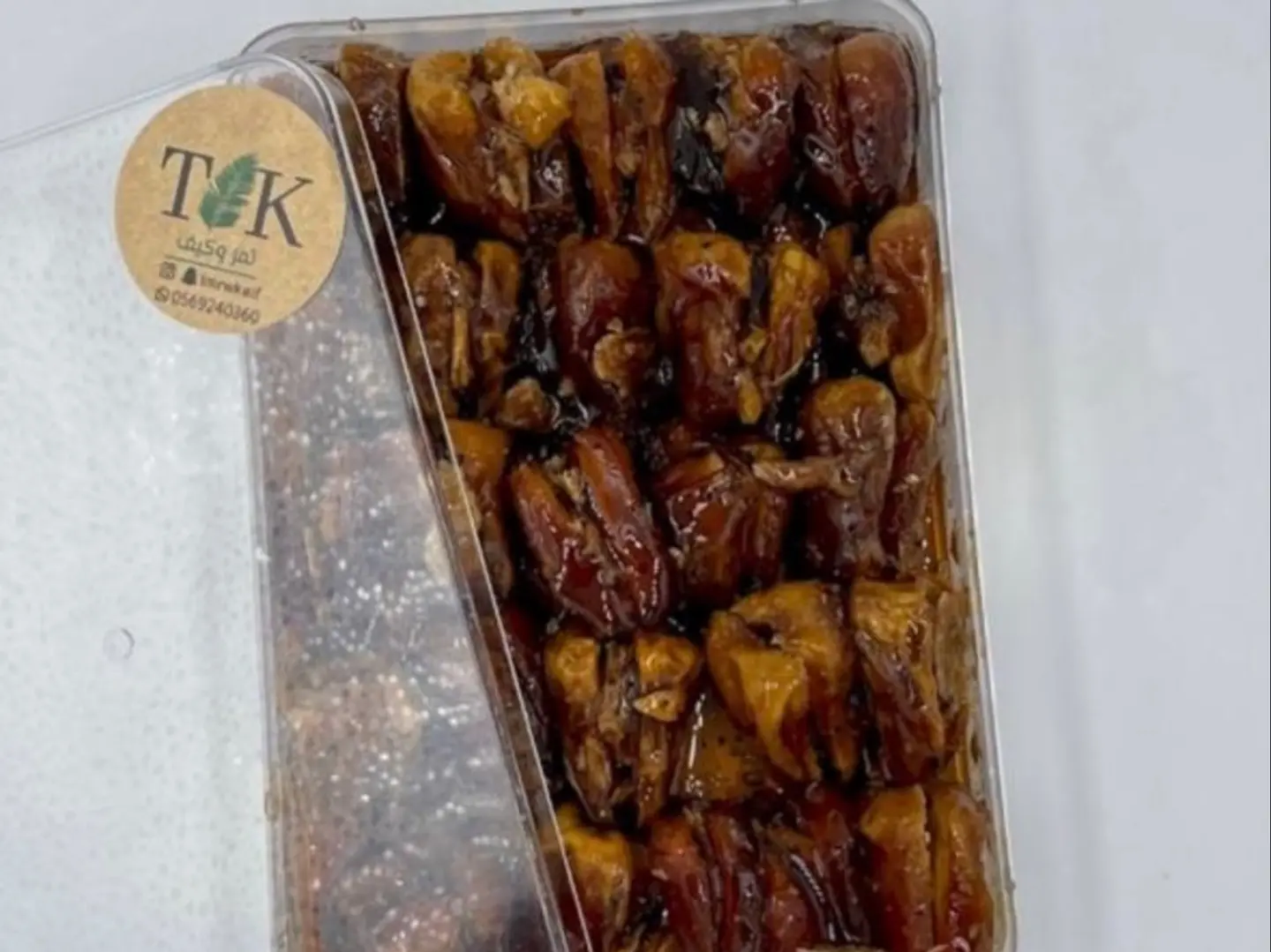 بوكس تمر بالكليجا