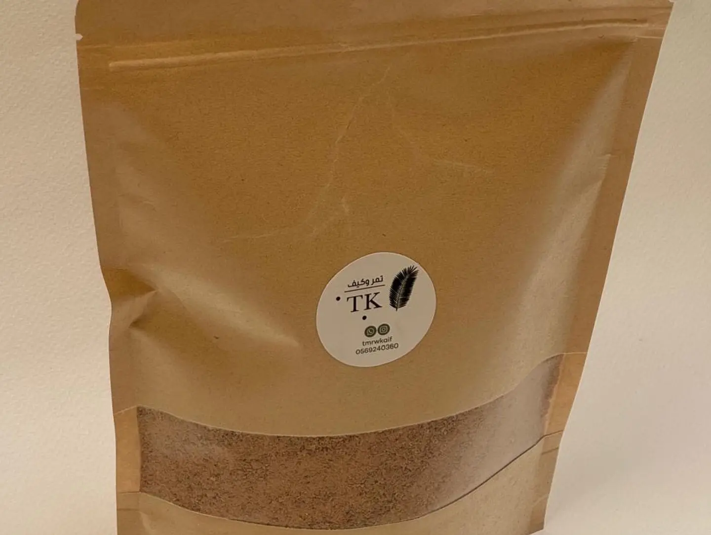 Suadi Coffee 200 Gm