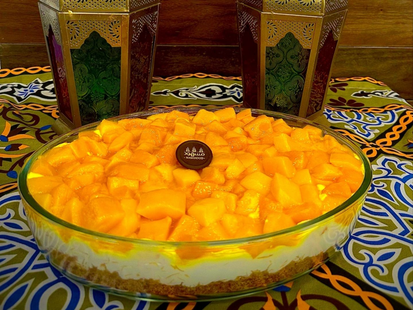 Small Mango Kunafa