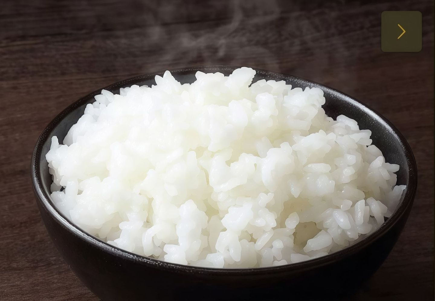 White Rice