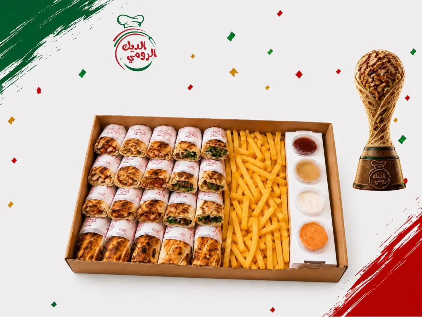 Gourmet Box Mix