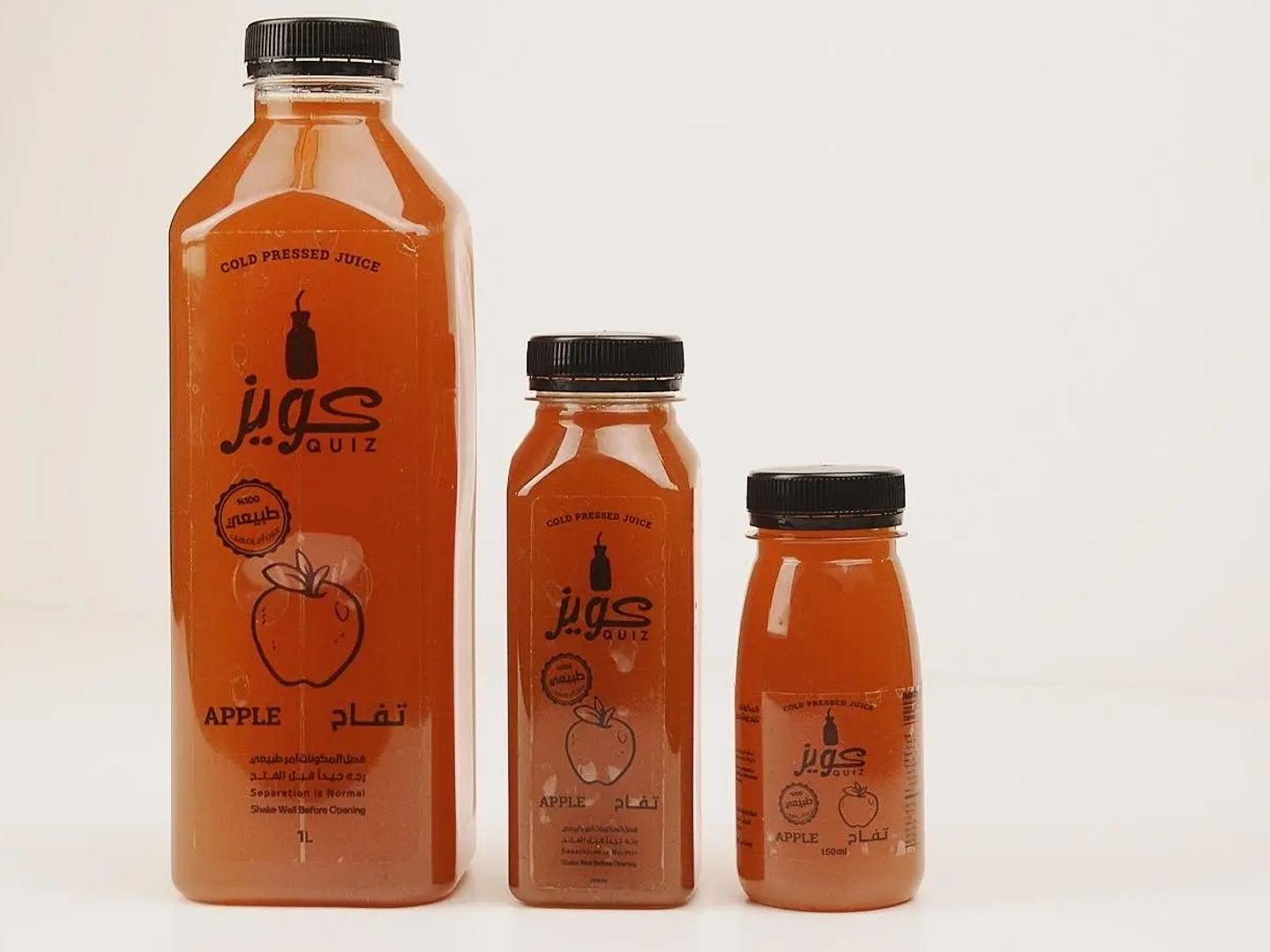 Apple Juice