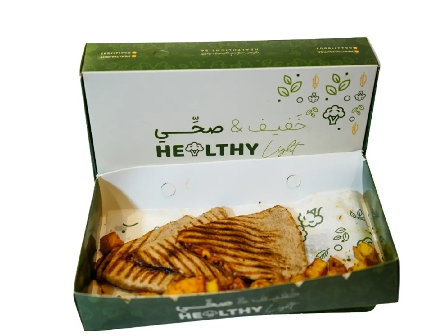 كساديا الدجاج المشوي