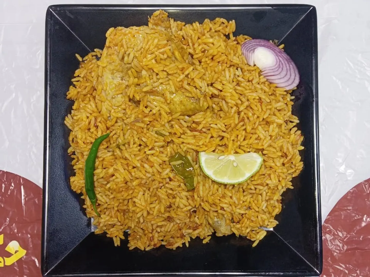دجاج مضغوط