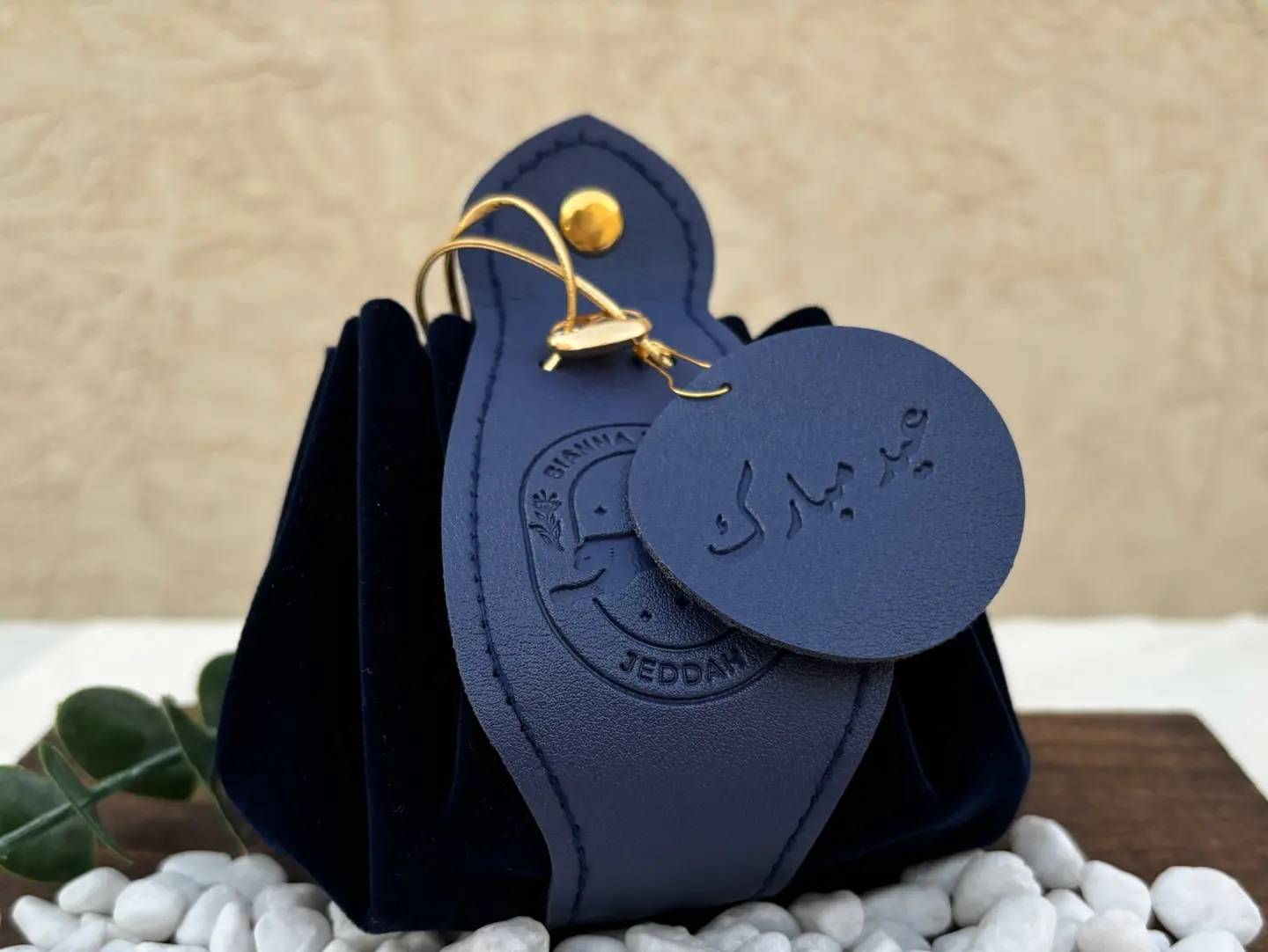 Eid.Fabrig.Bag.Blue
