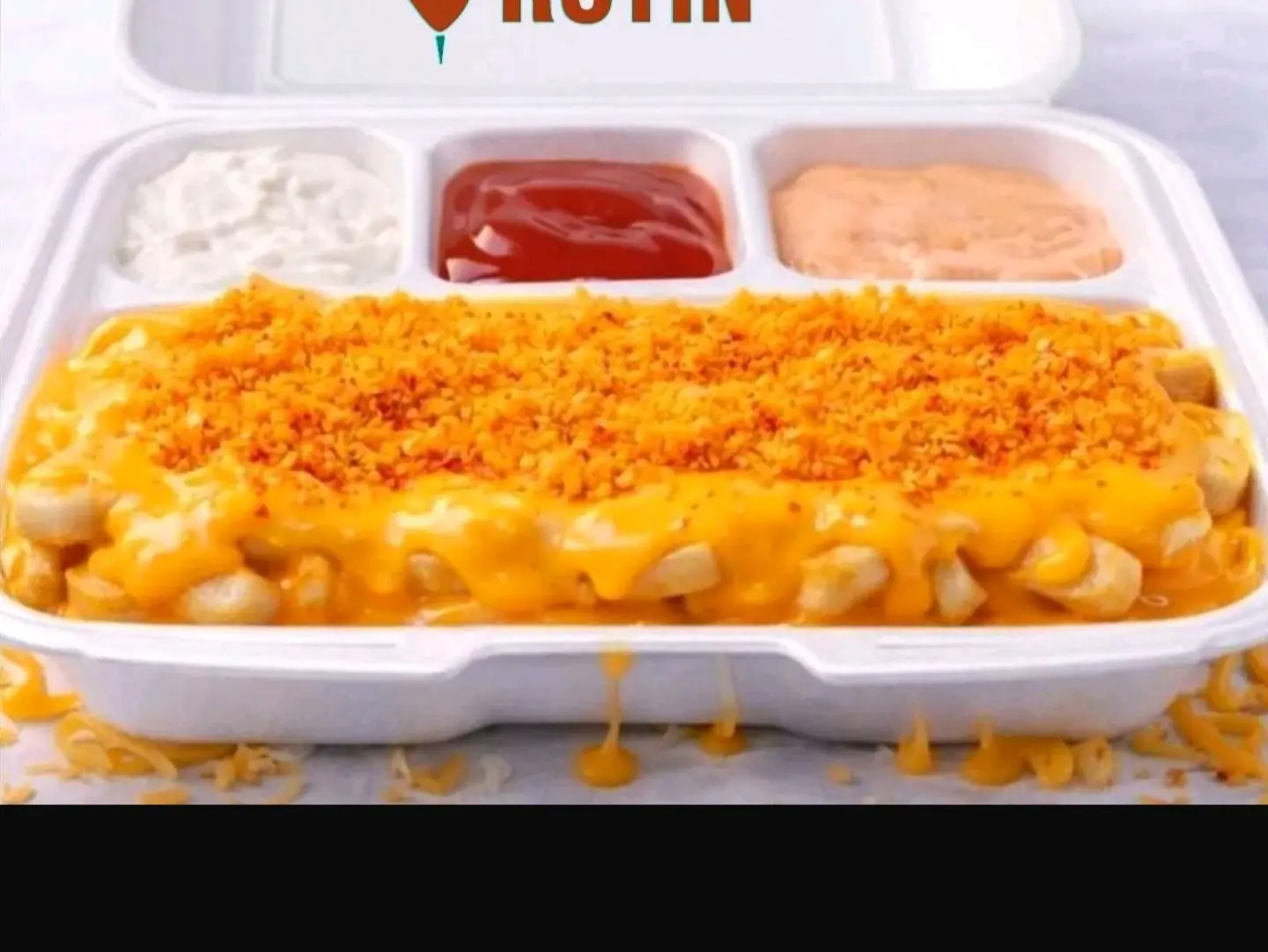 لغويص لحم