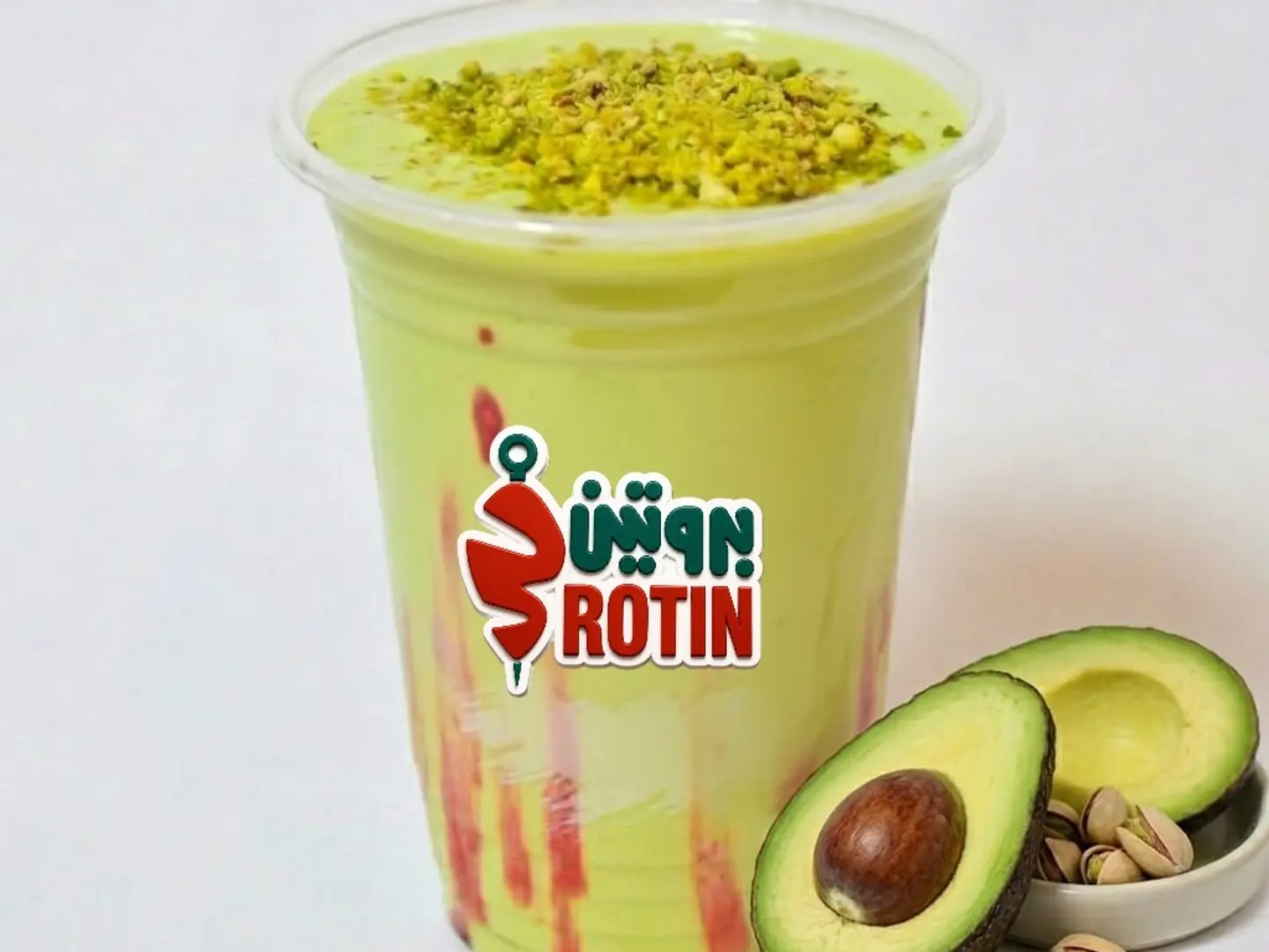 افكادو - صغير