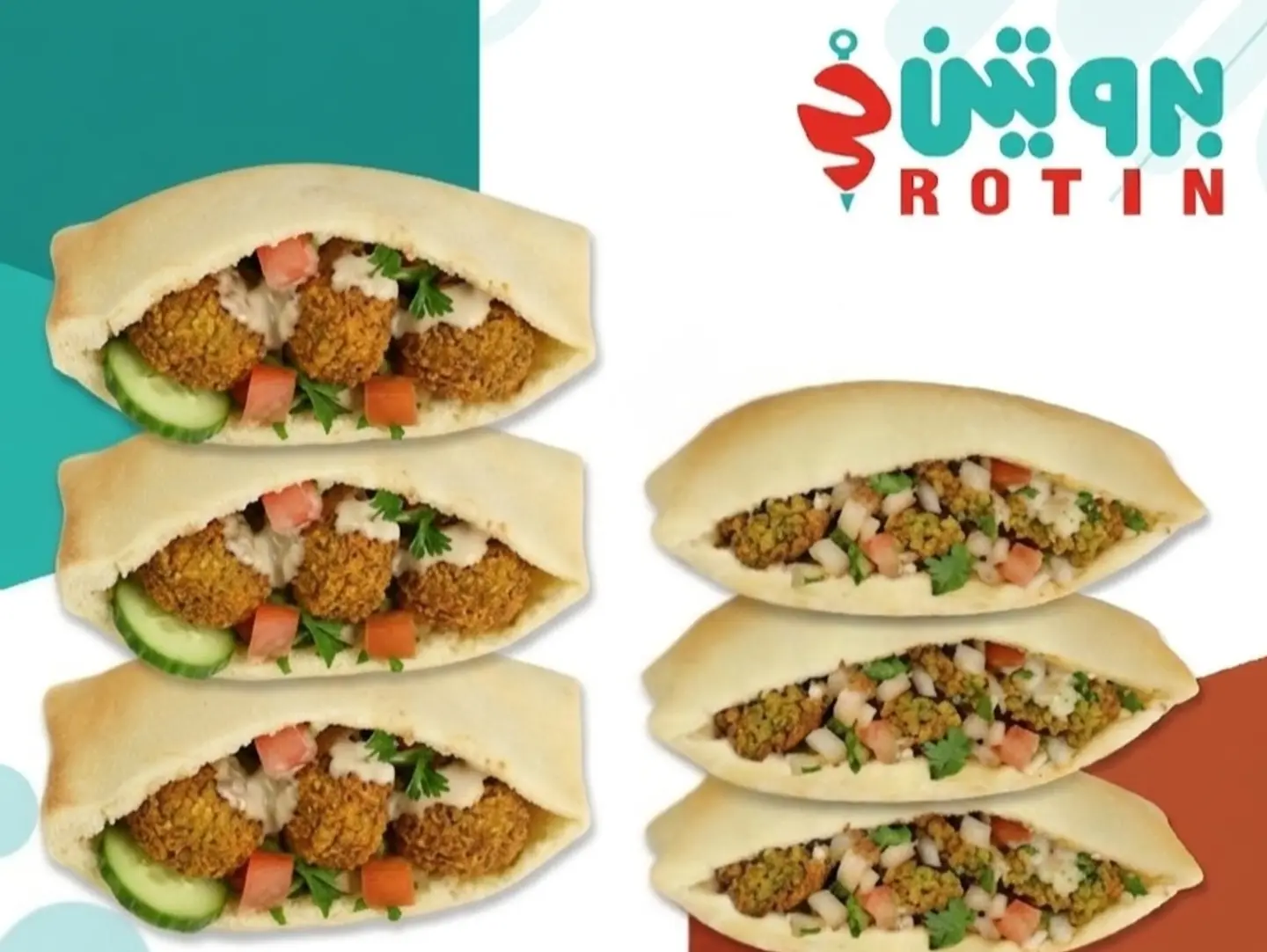 درزن فلافل - صغير