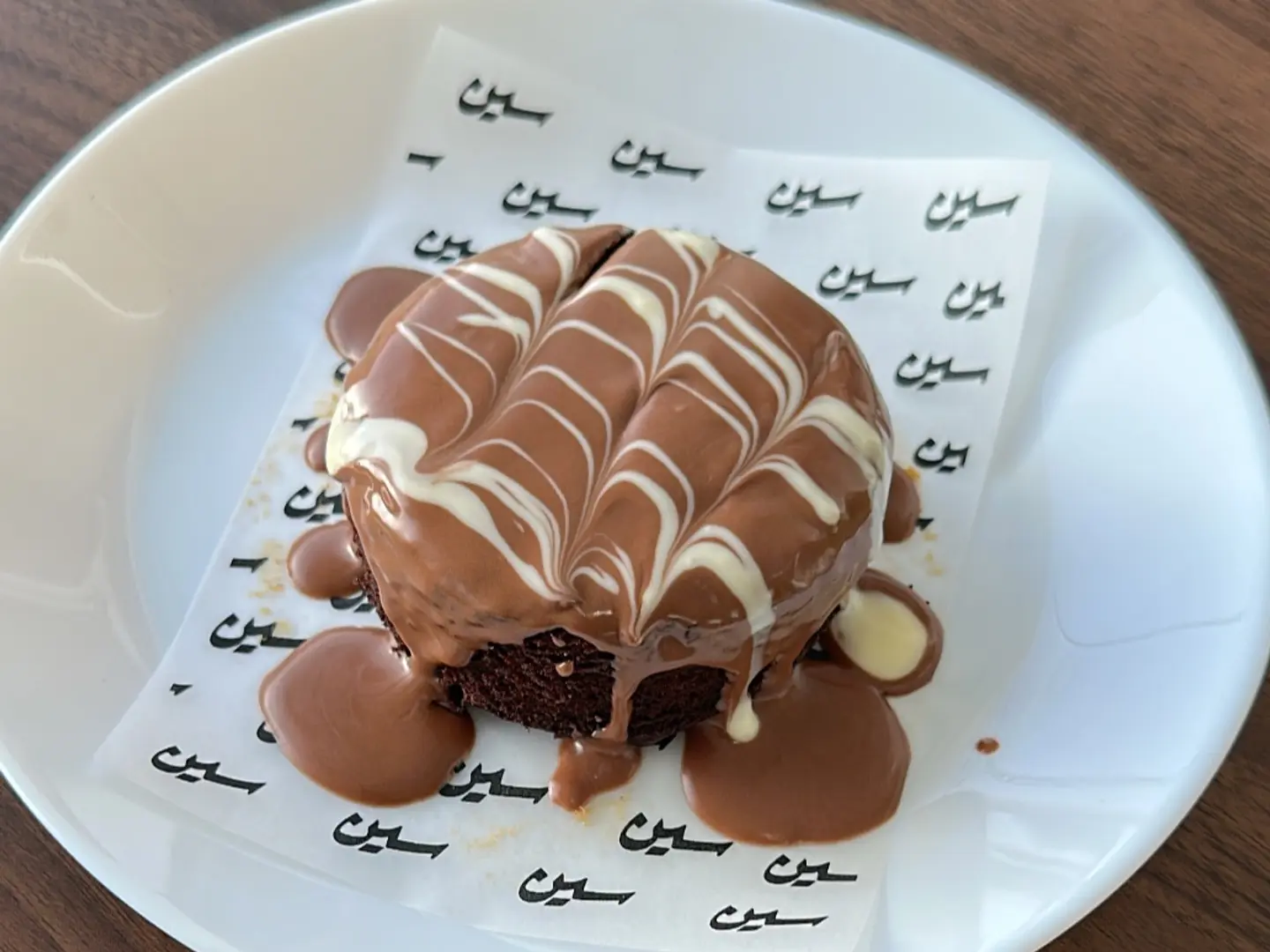 مولتن