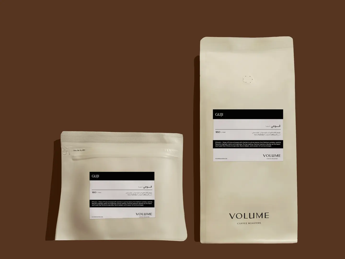 Guiji Ethiopia - 1 Kg