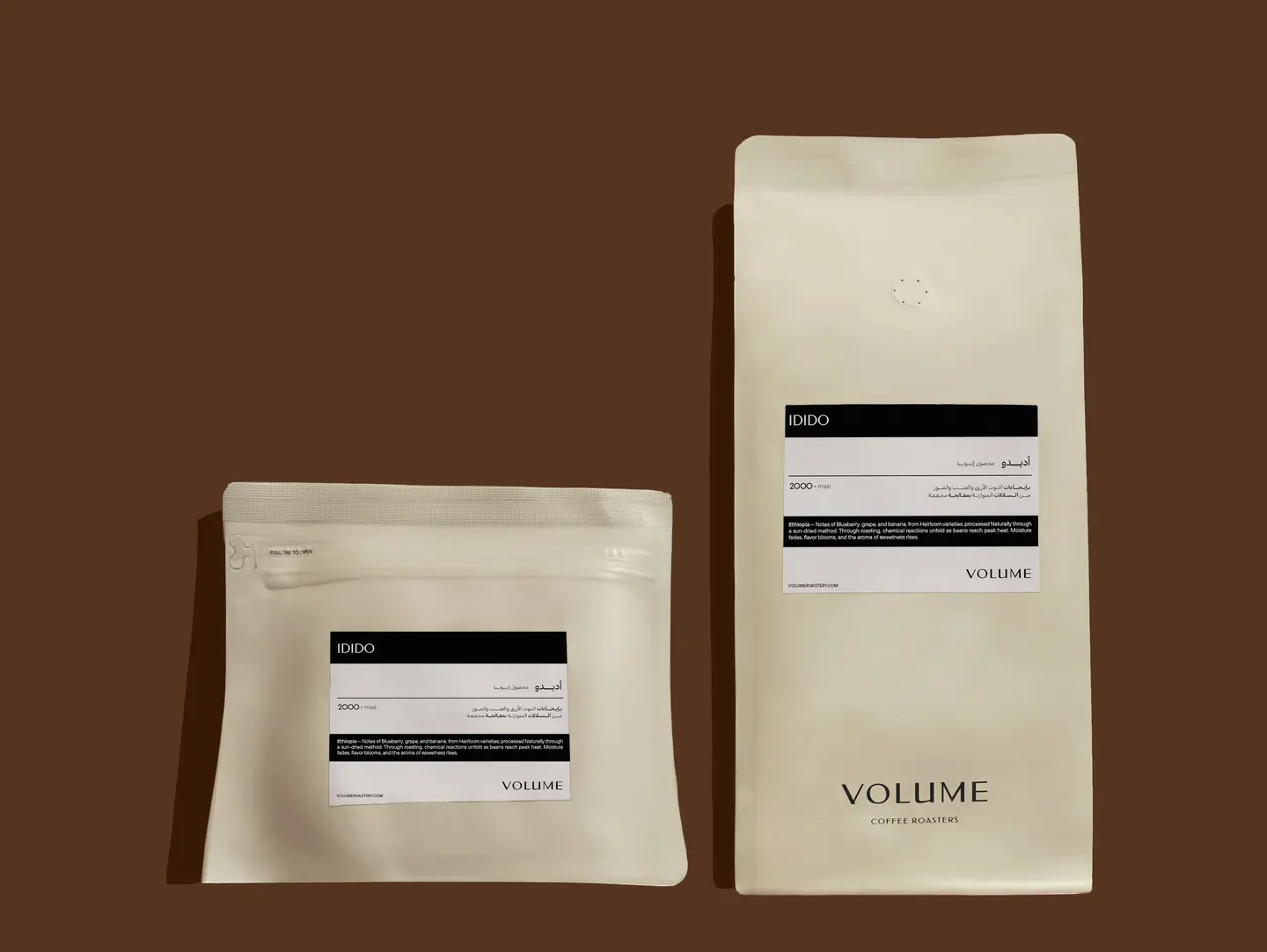 Idido Ethiopia - 250 Gr.