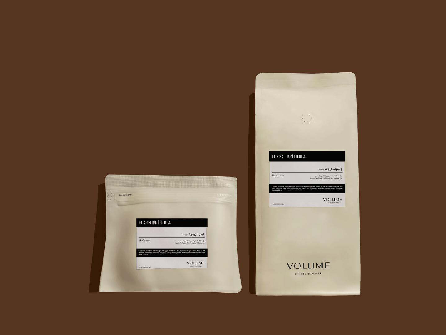 El Colibri Colombia - 250 Gram