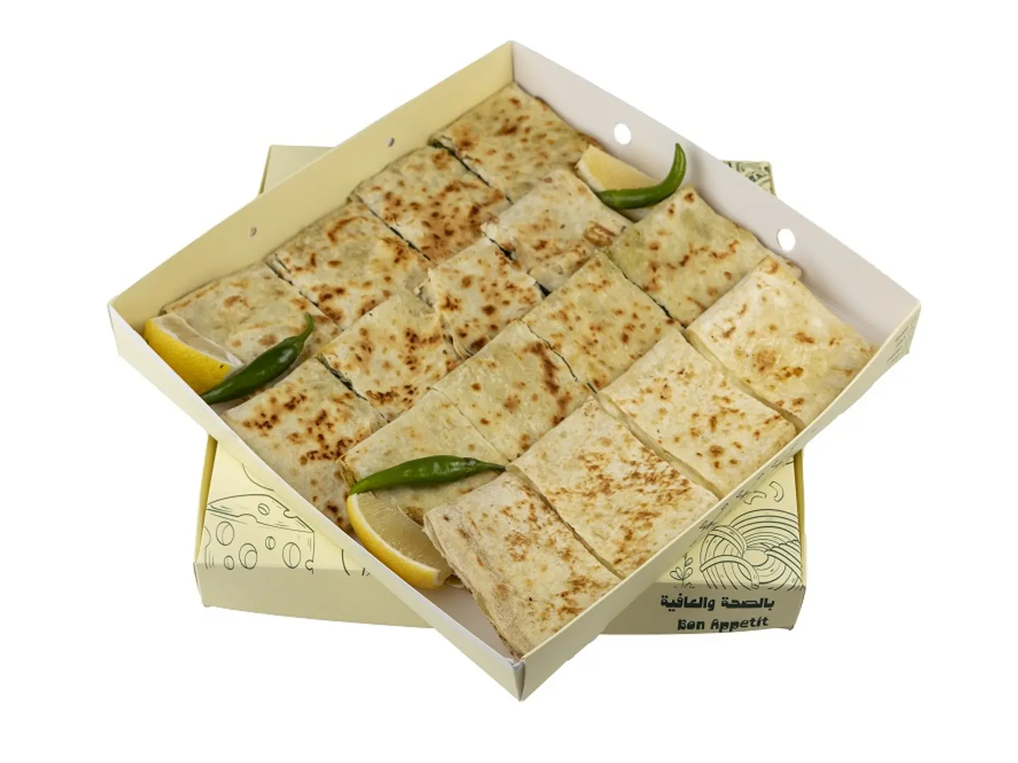 Luxurious Mixed Mutabaq