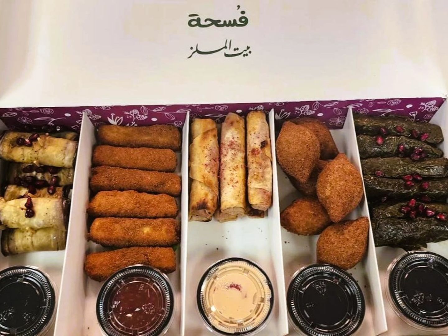 فُسحة نقاريش