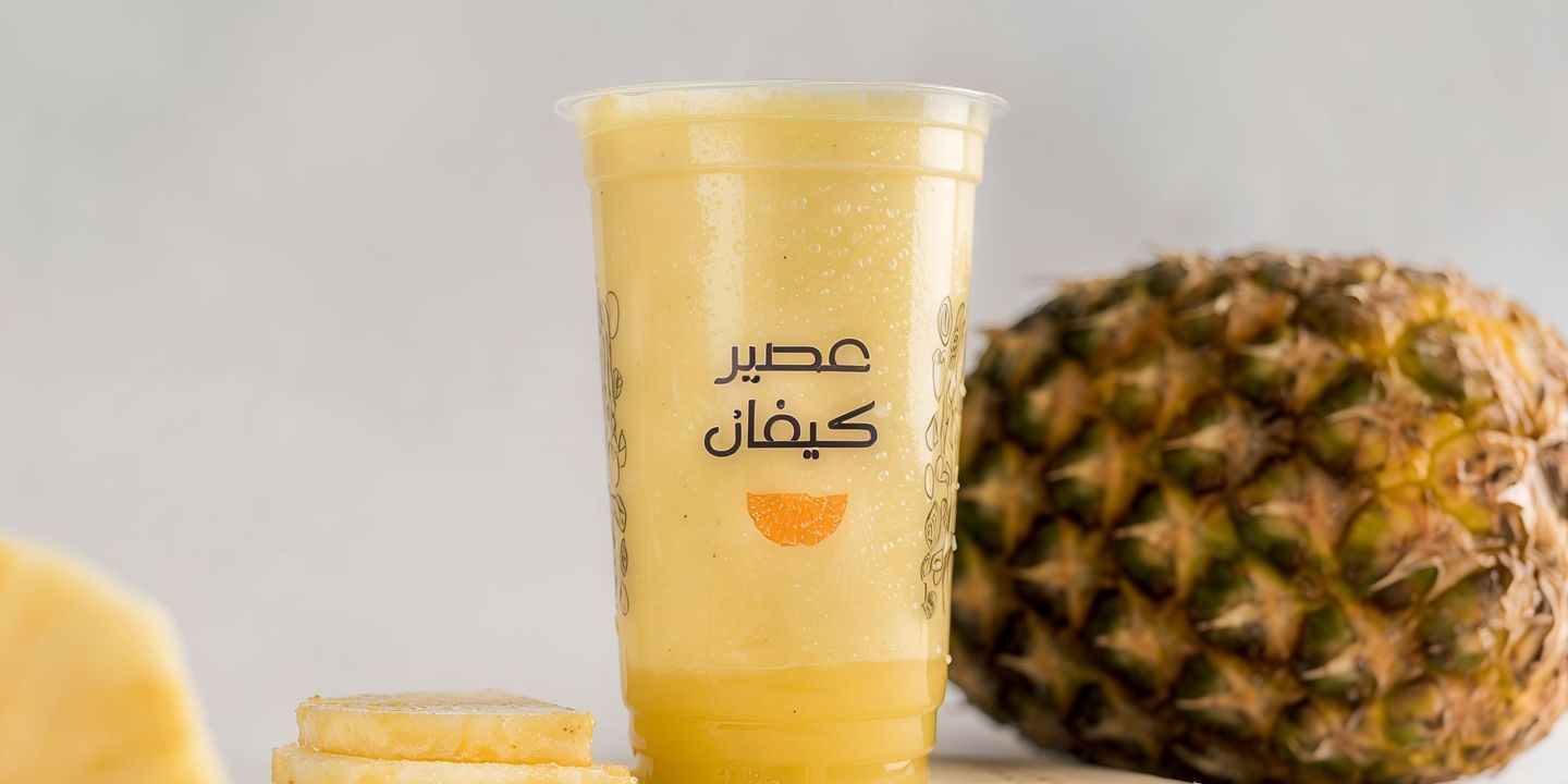 Pineapple - 1.5 L