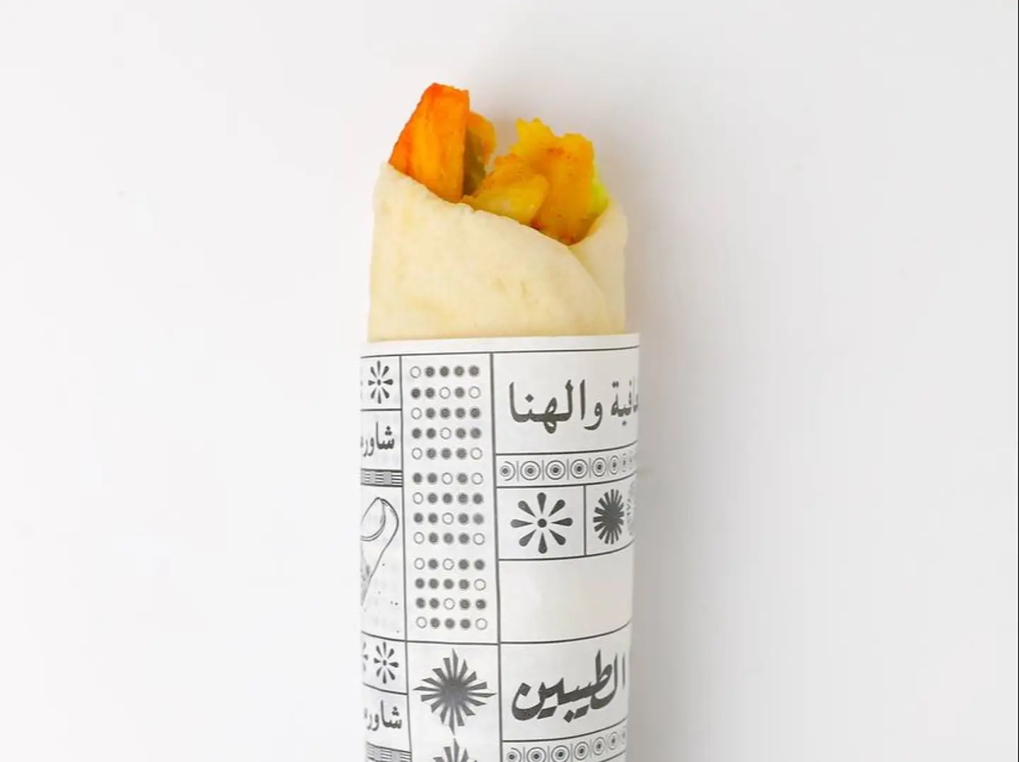 شاورما دجاج خبز لبناني