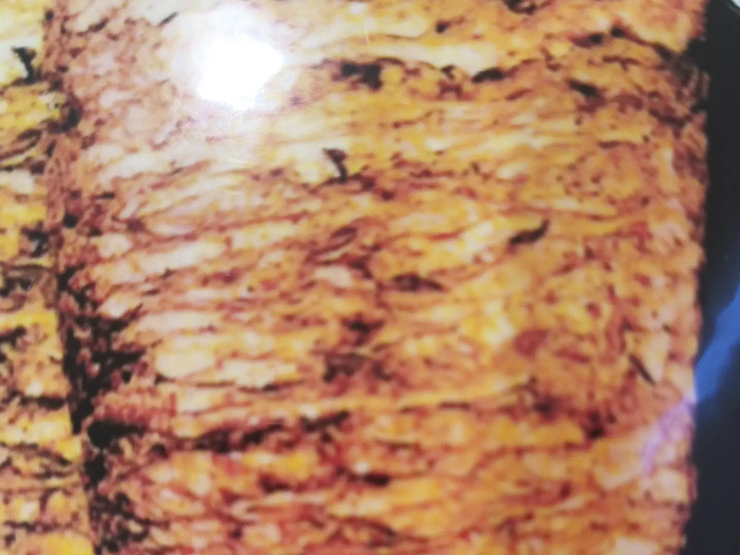 شاورما سحاب