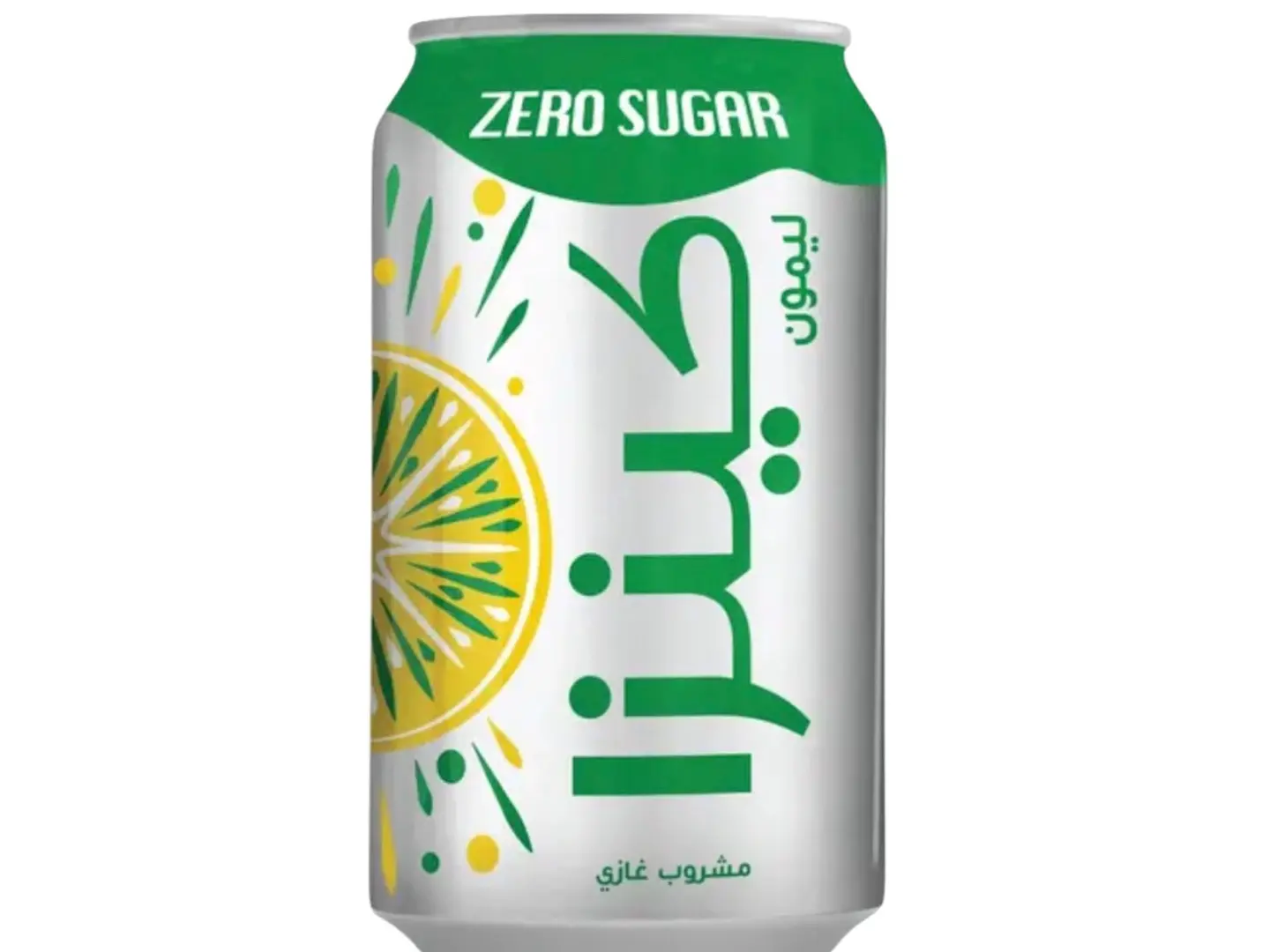 كينزا ليمون دايت