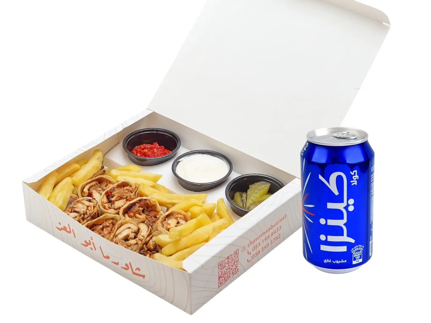 عربي كبير مع كينزا