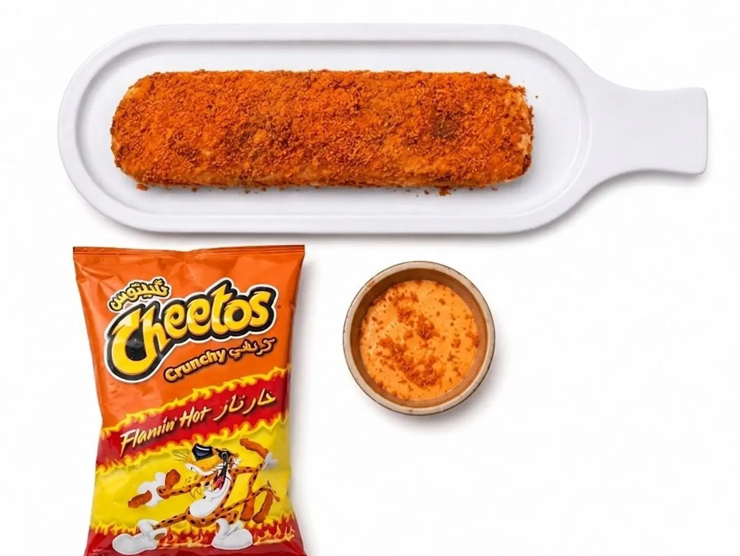 Shawarma Cheetos Hot Grand Signature Rocket