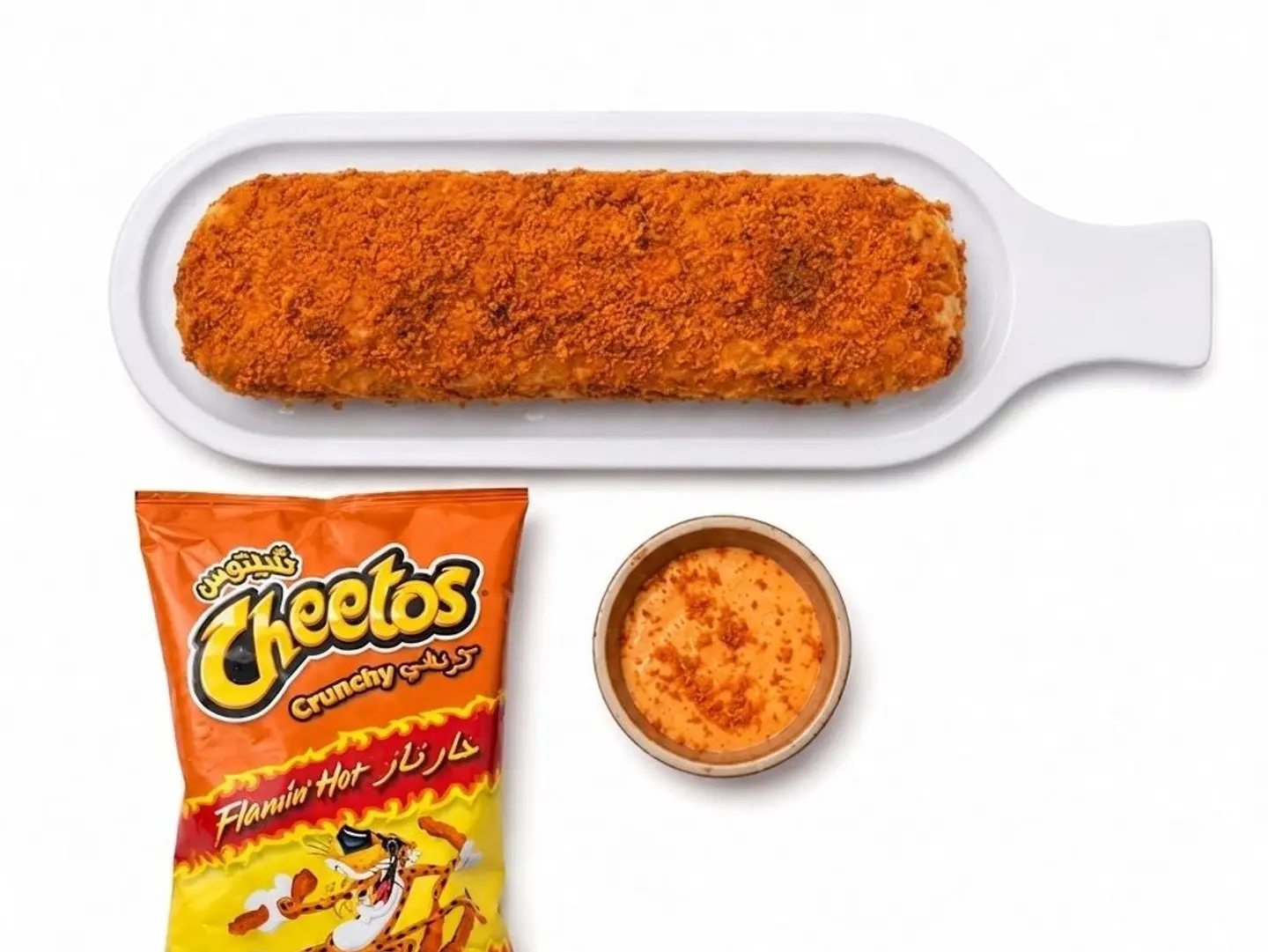Shawarma Cheetos Hot Grand Signature Rocket